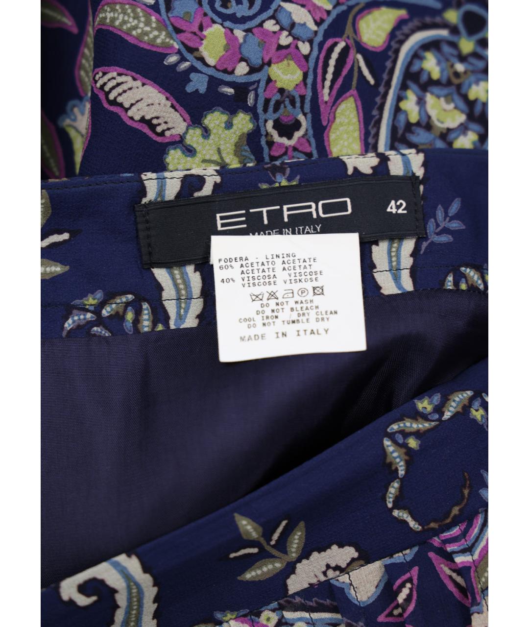ETRO Мульти шелковая юбка миди, фото 5