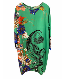 

Повседневное платье ETRO