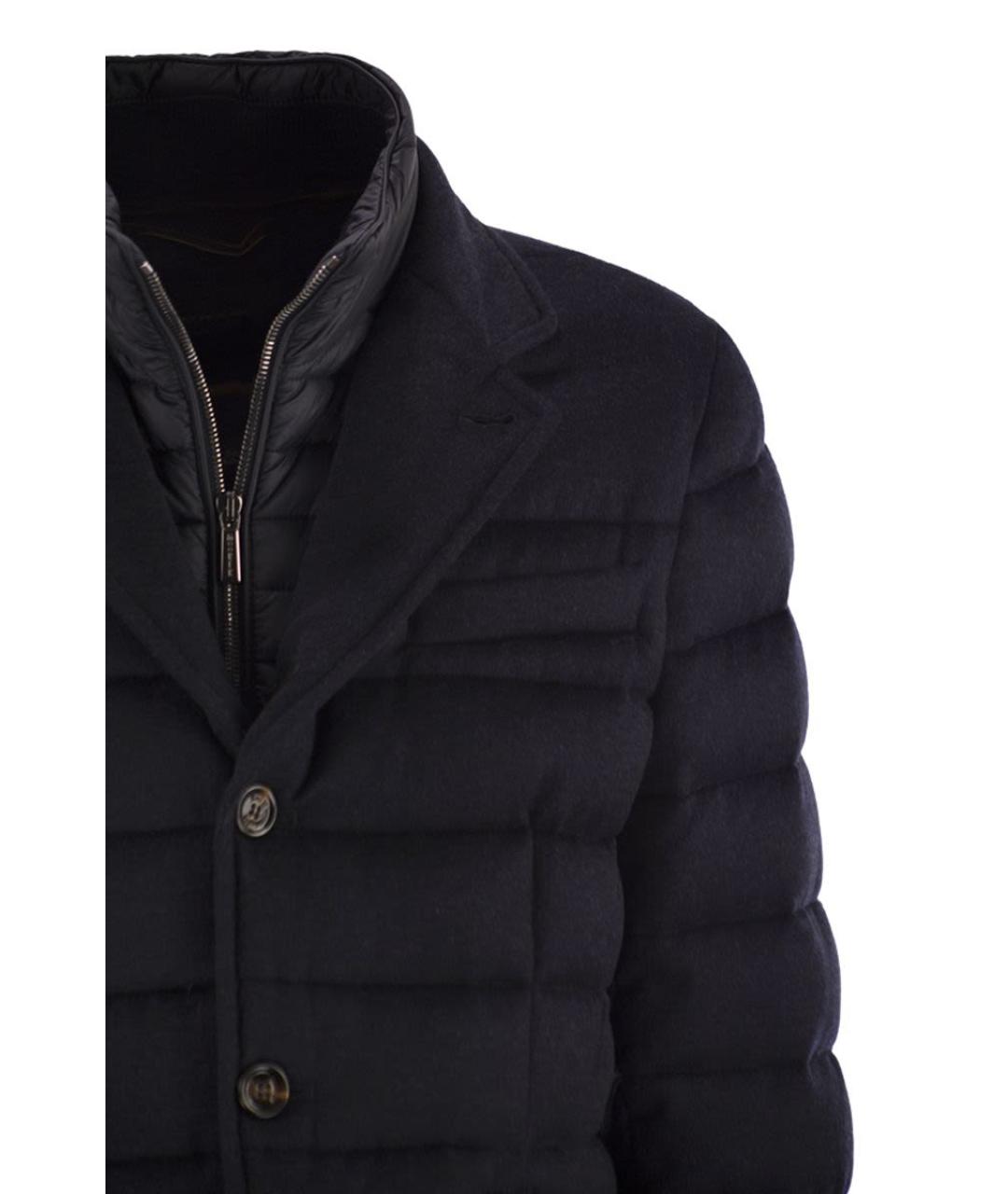 MOORER Синяя шерстяная куртка, фото 4