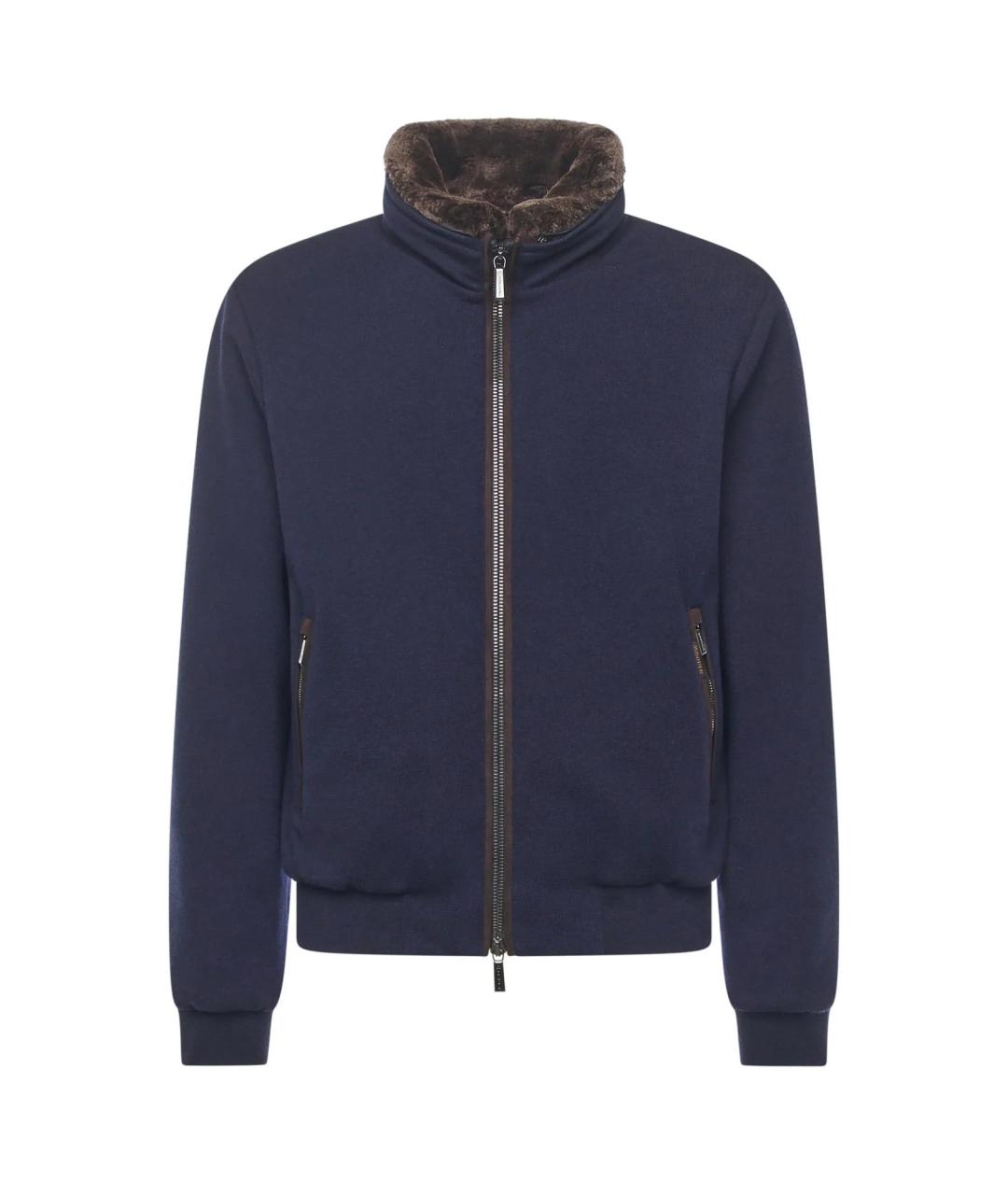 MOORER Синяя шерстяная куртка, фото 1