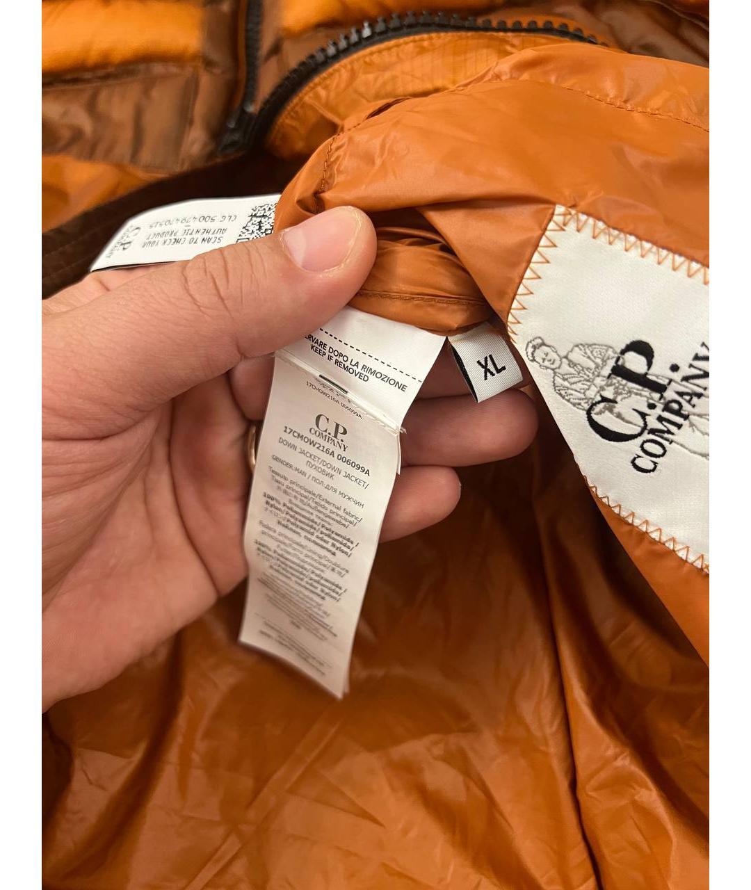 CP COMPANY Оранжевый пуховик, фото 7