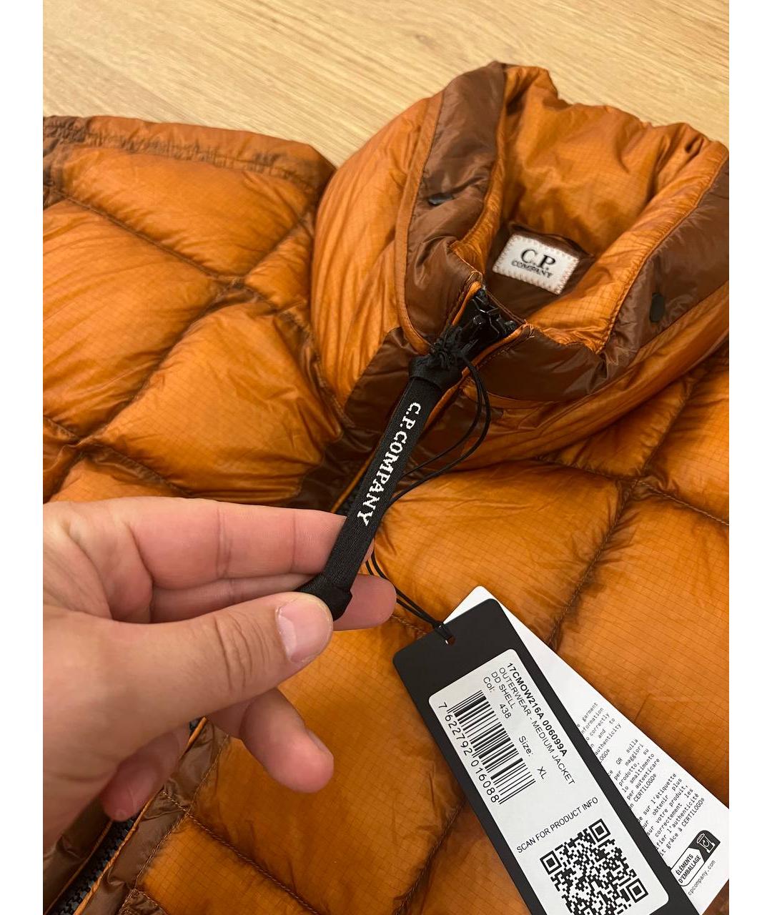 CP COMPANY Оранжевый пуховик, фото 2
