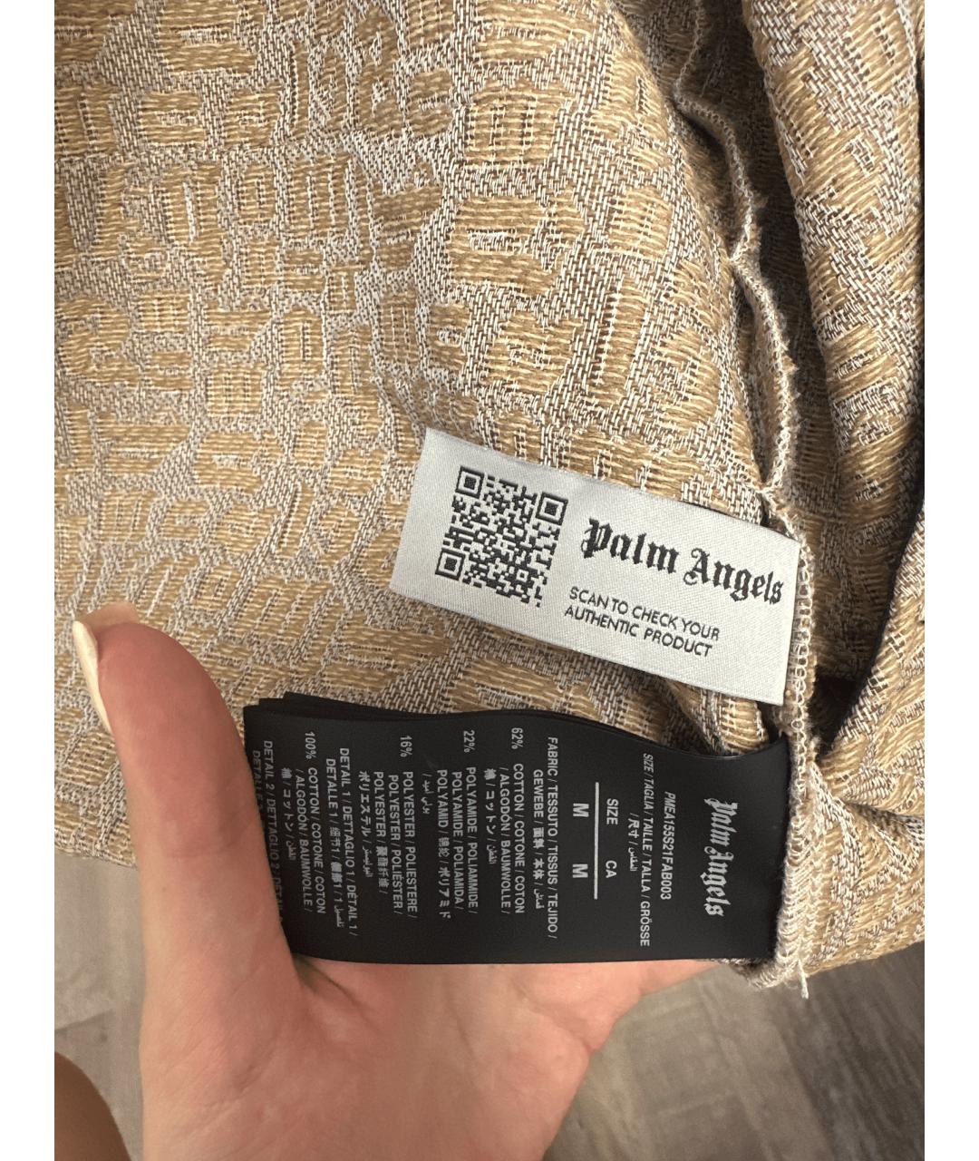 PALM ANGELS Бежевая хлопковая парка, фото 6
