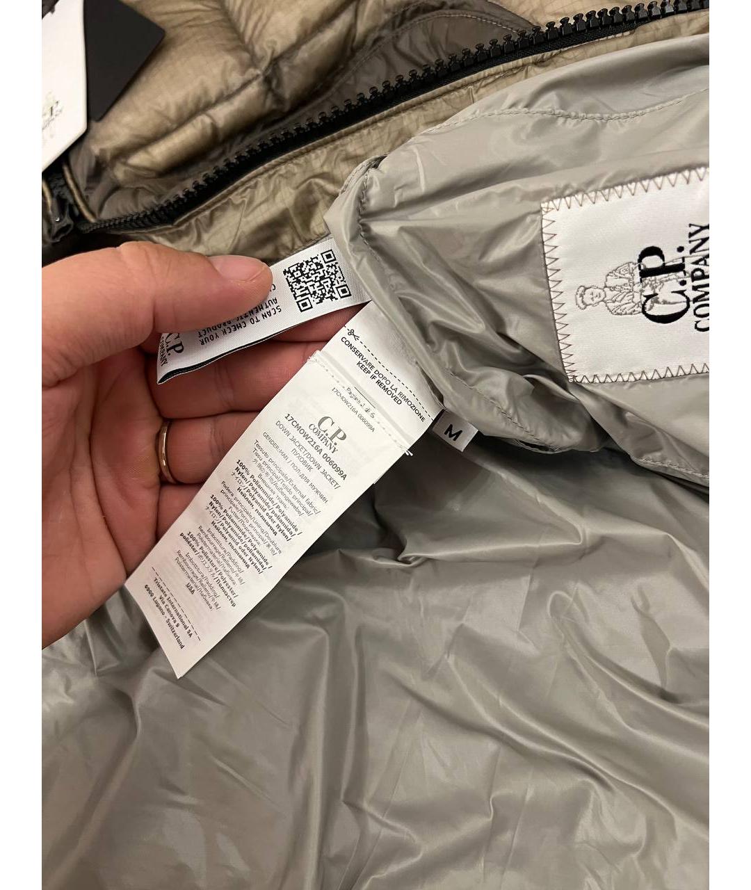 CP COMPANY Бежевый пуховик, фото 5