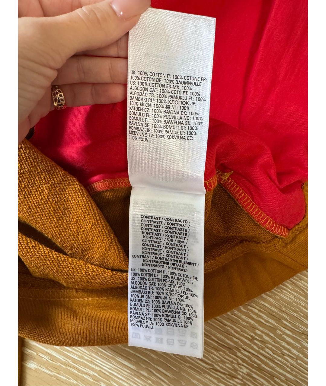 Изображение продукта