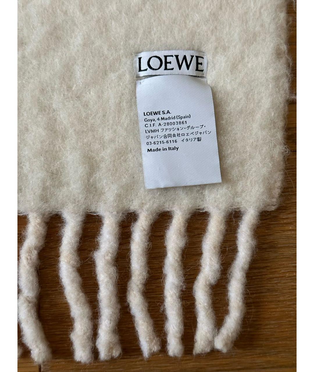 LOEWE Белый шерстяной шарф, фото 4