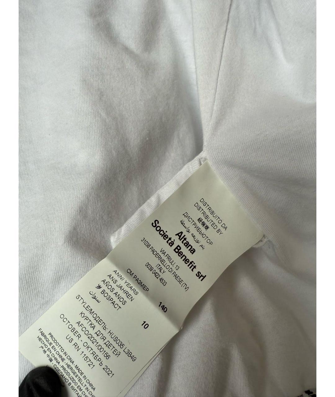 Изображение продукта