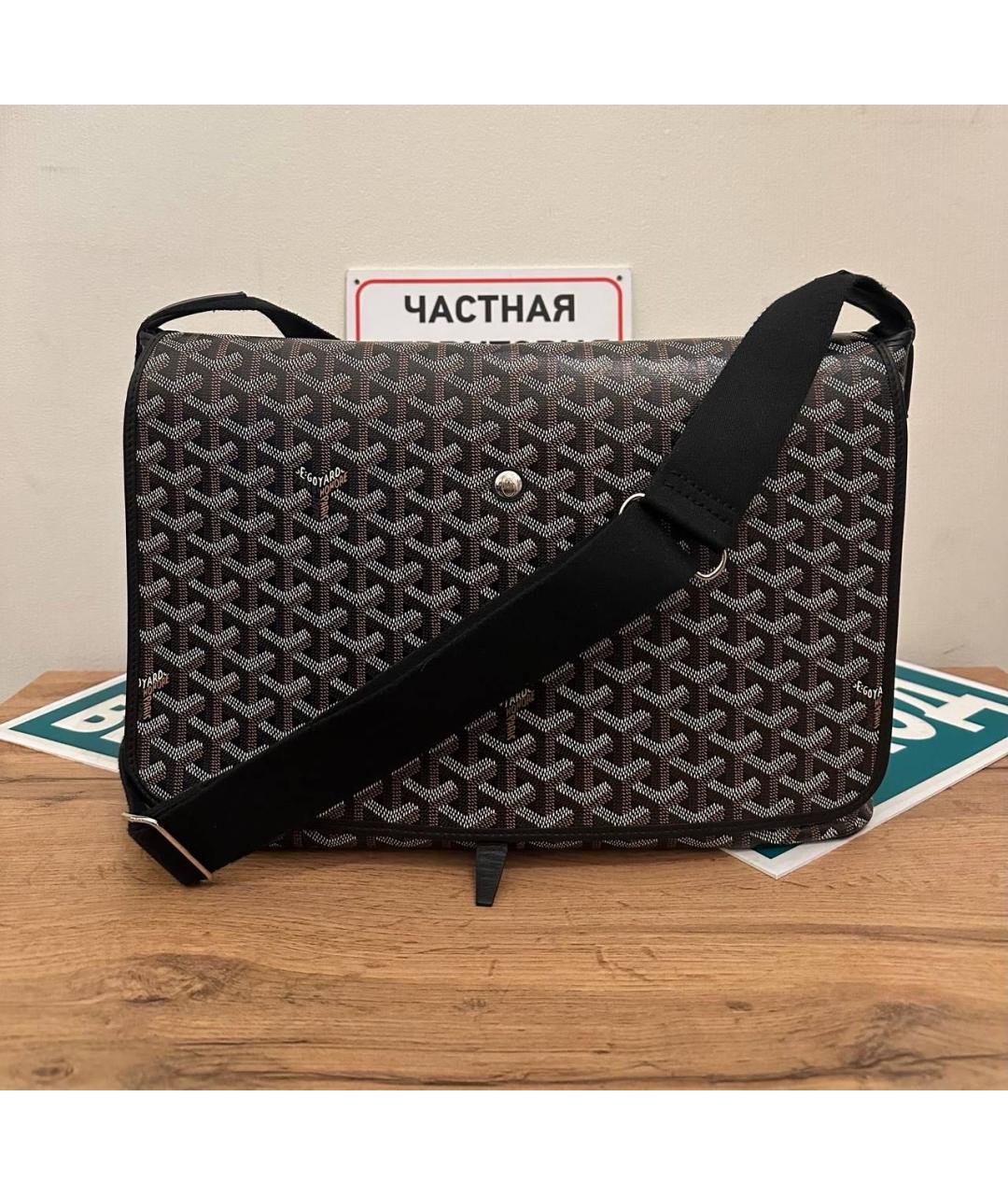 GOYARD Черная кожаная сумка на плечо, фото 7