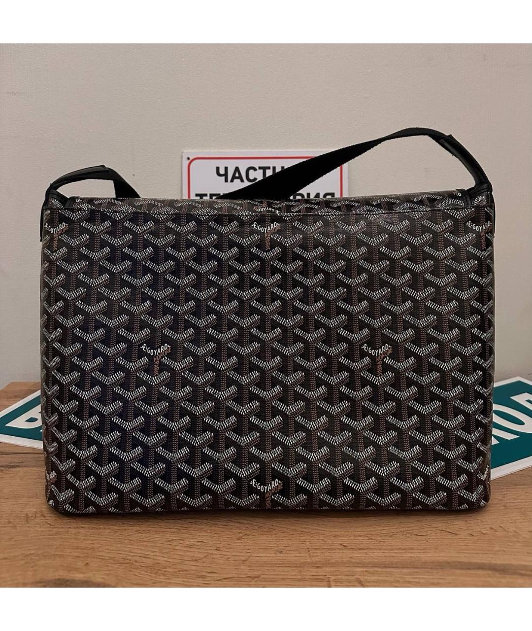 GOYARD Черная кожаная сумка на плечо, фото 3