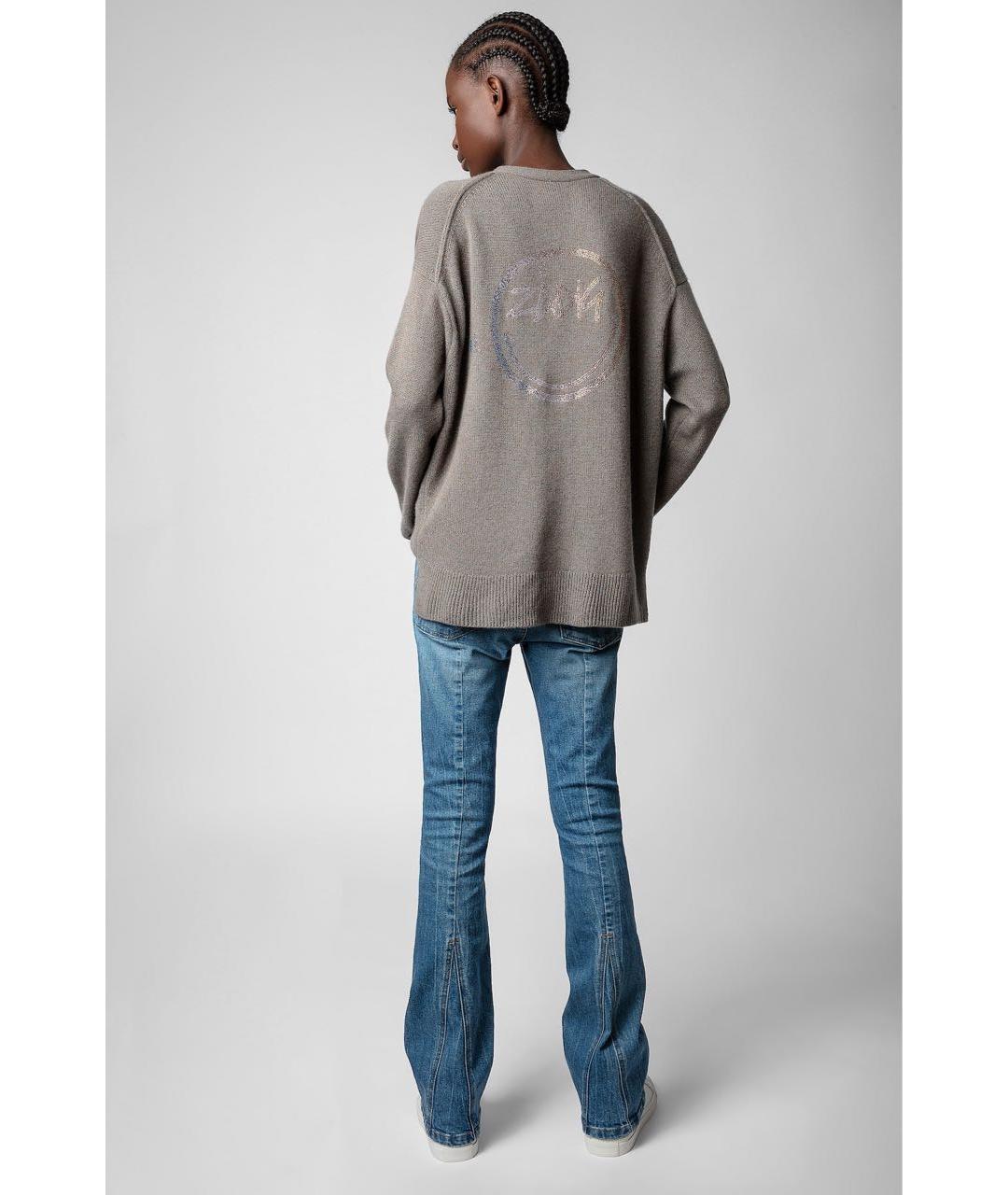 ZADIG & VOLTAIRE Бежевый кашемировый кардиган, фото 4