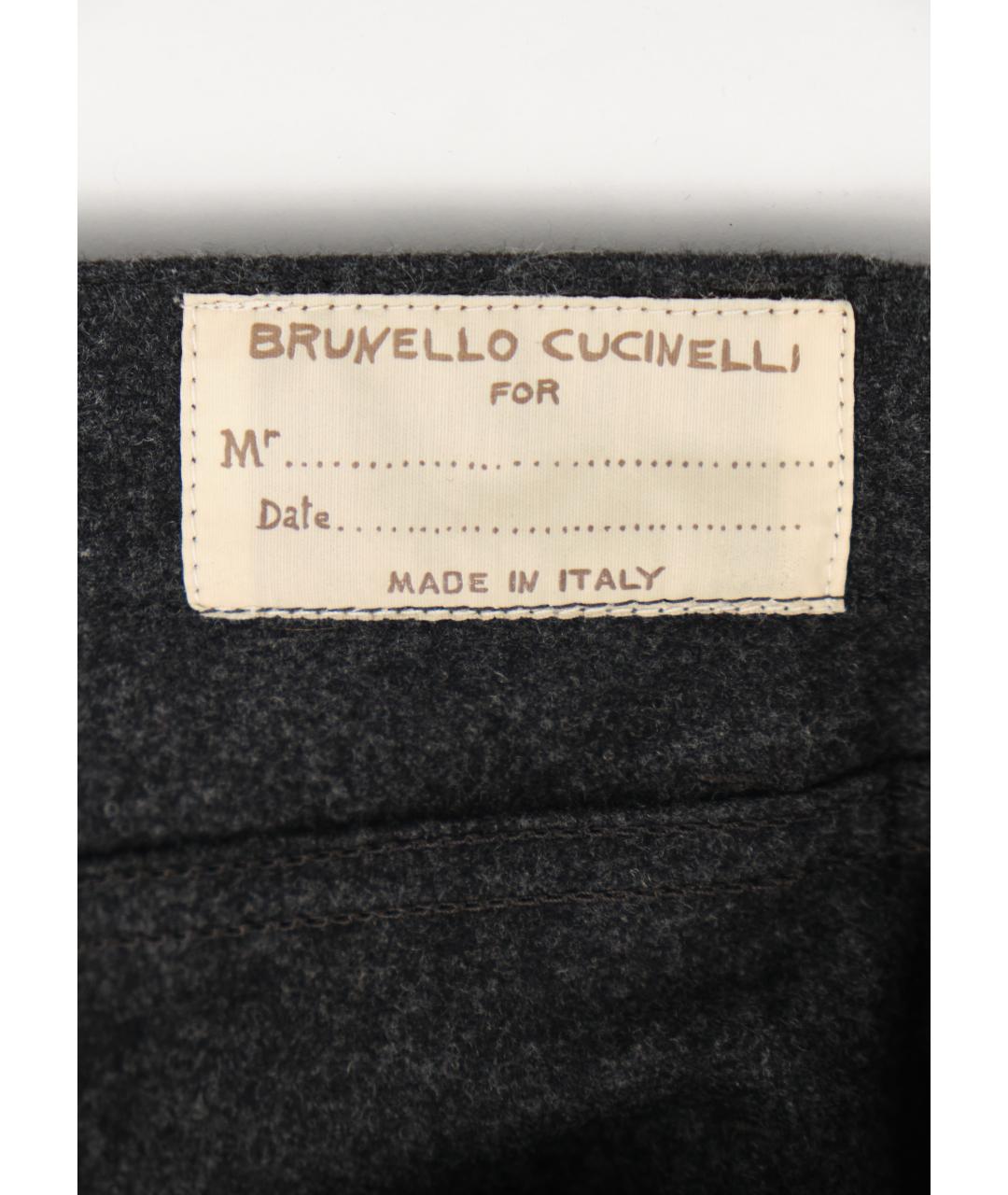 BRUNELLO CUCINELLI Синие шерстяные классические брюки, фото 3