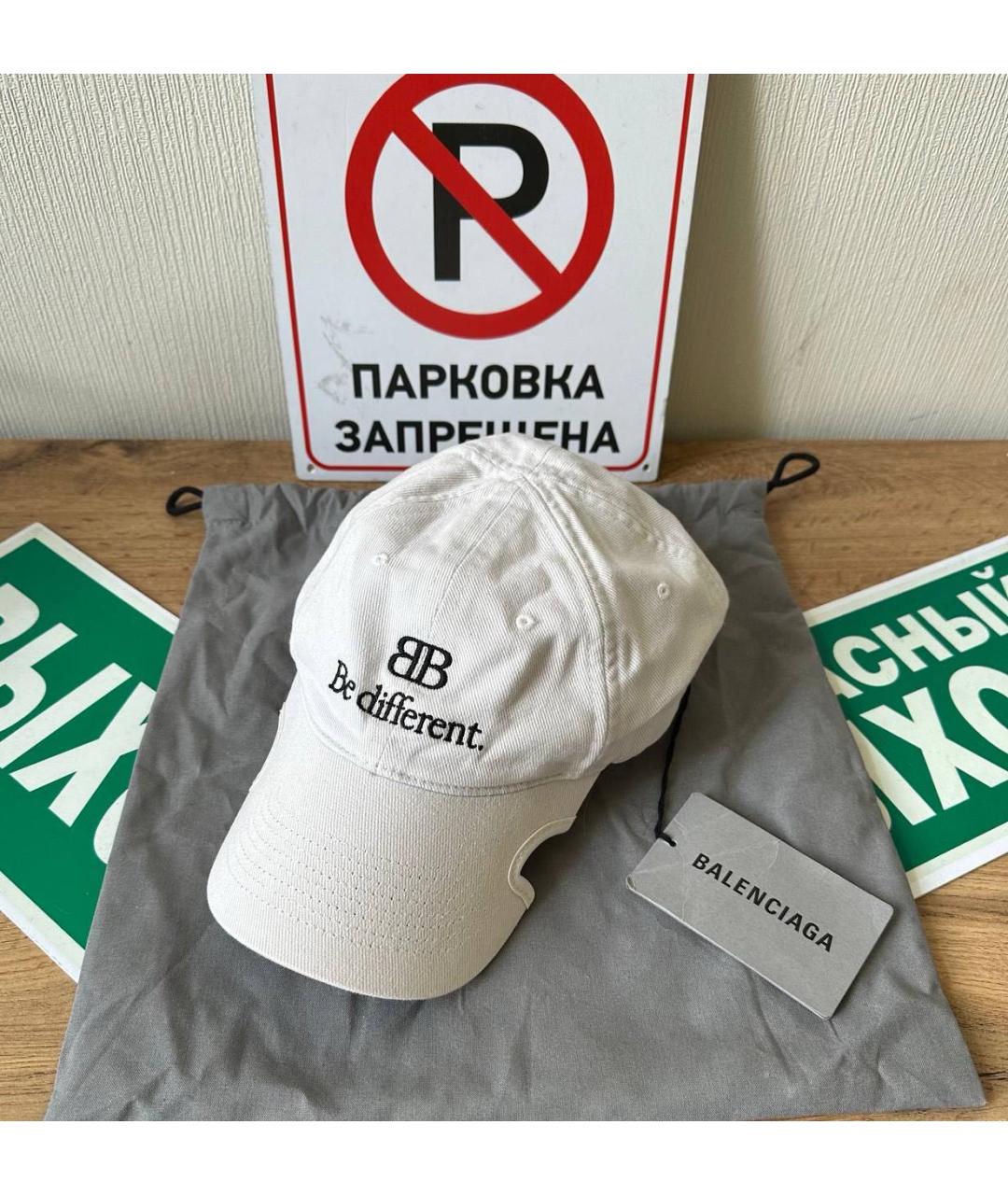 BALENCIAGA Белая хлопковая кепка, фото 5