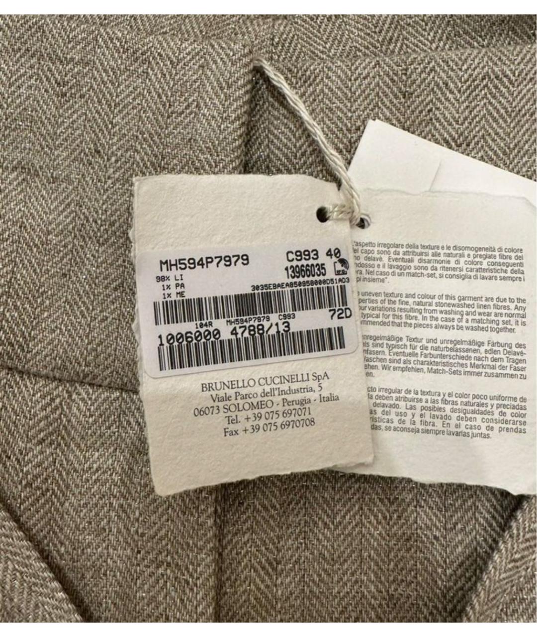 BRUNELLO CUCINELLI Бежевые льняные брюки широкие, фото 4