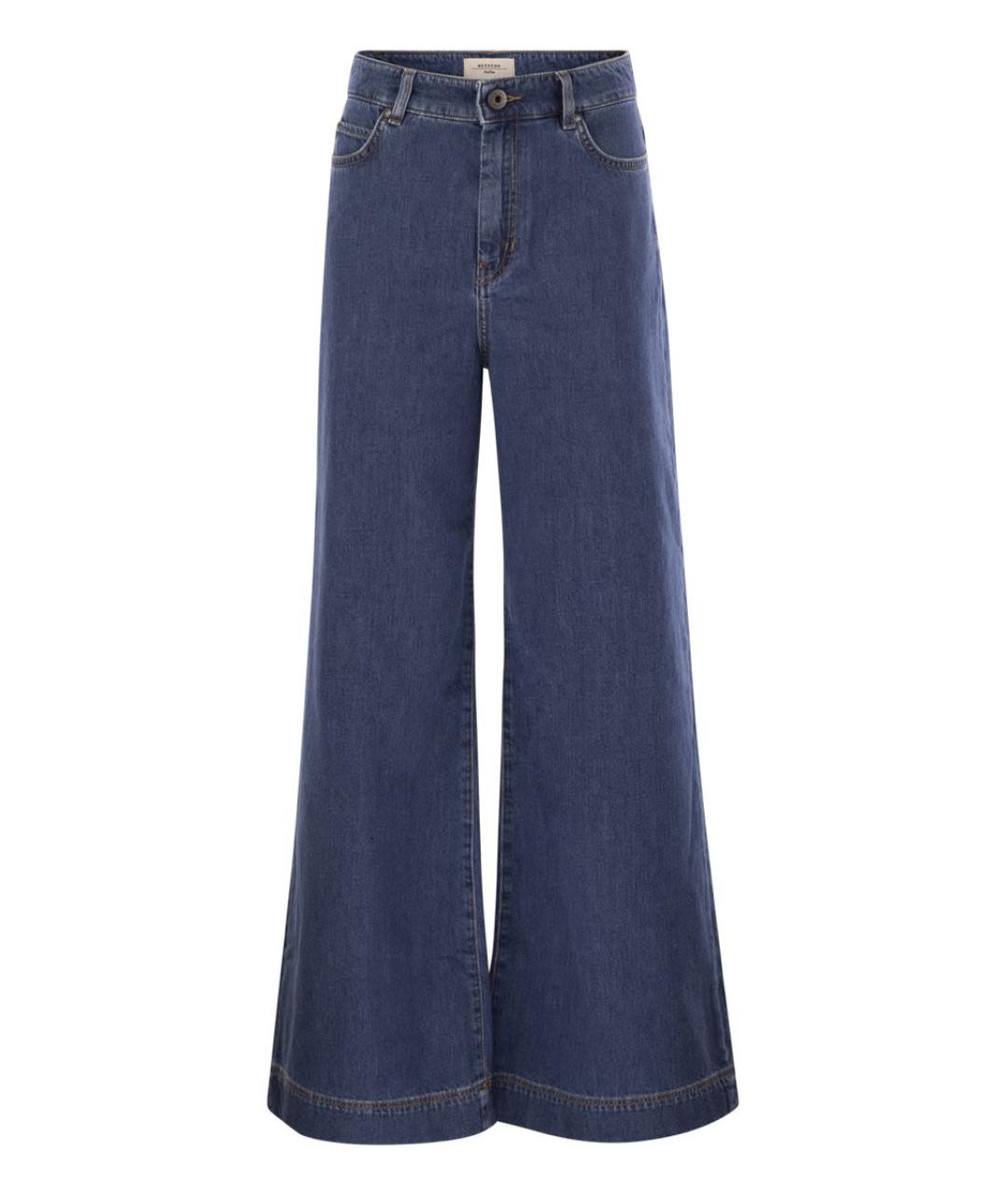 WEEKEND MAX MARA Синие хлопковые прямые брюки, фото 1