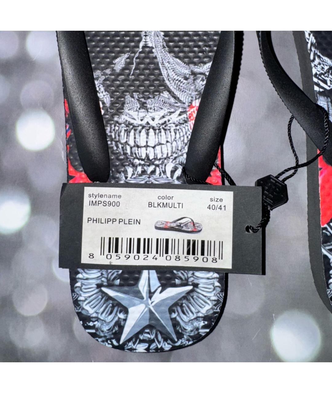 PHILIPP PLEIN Черные шлепанцы, фото 5