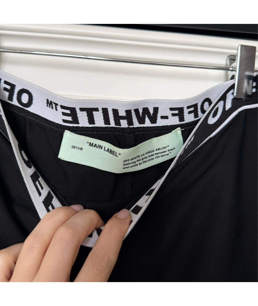 OFF-WHITE Черная вискозная юбка миди, фото 3
