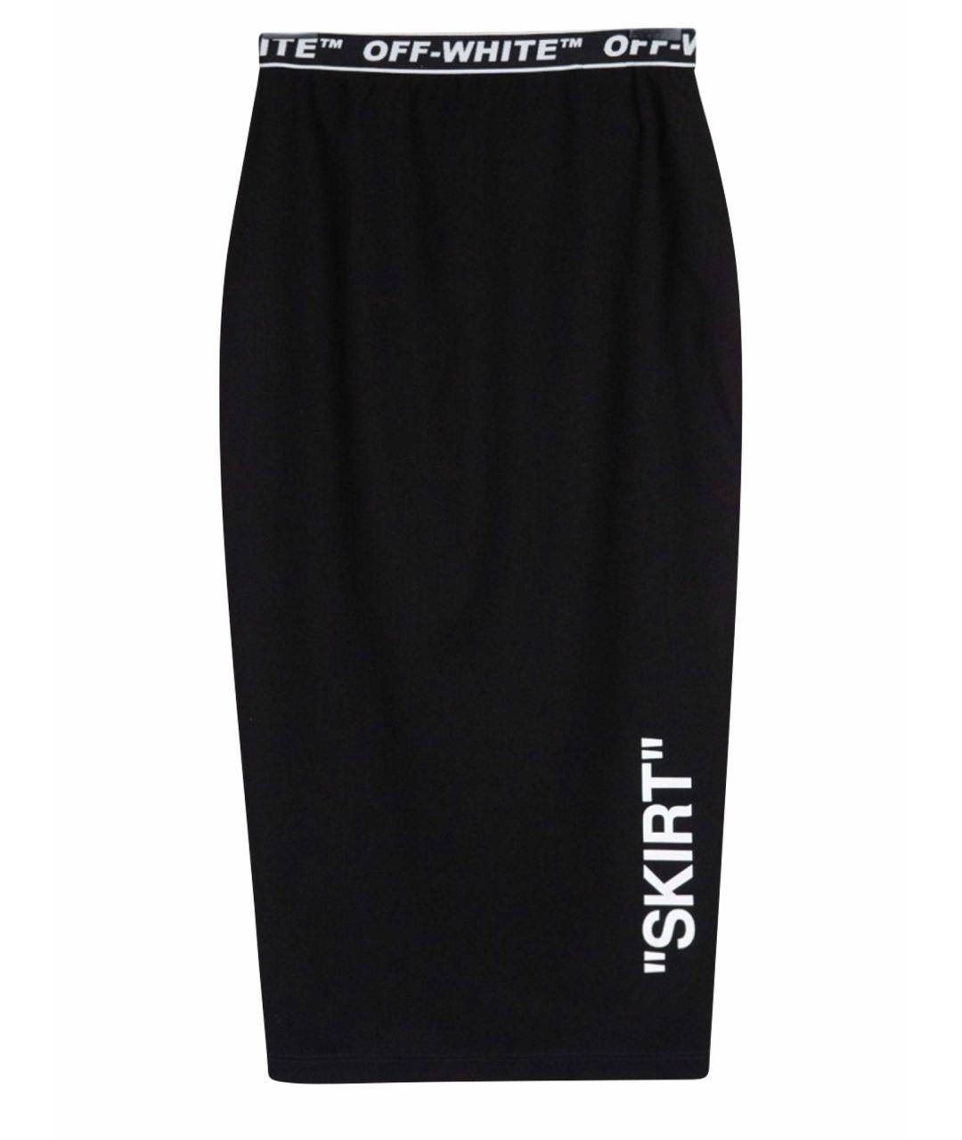 OFF-WHITE Черная вискозная юбка миди, фото 1