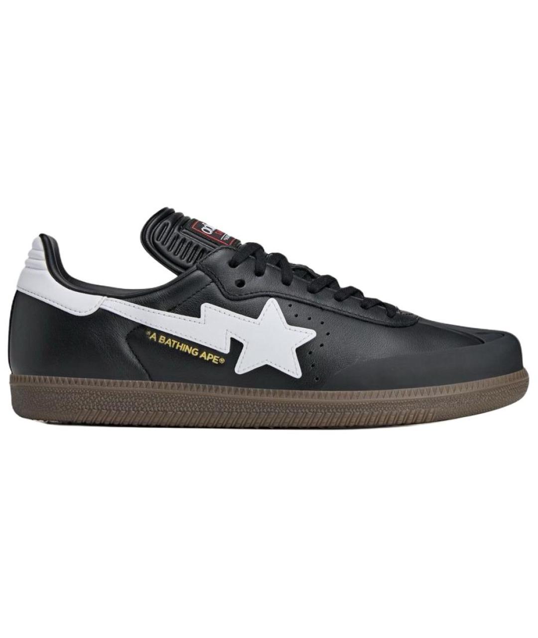 ADIDAS Черные кожаные кеды, фото 1