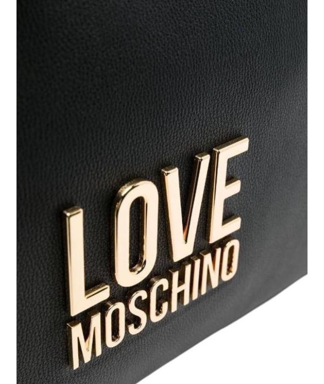 LOVE MOSCHINO Черная сумка тоут, фото 4