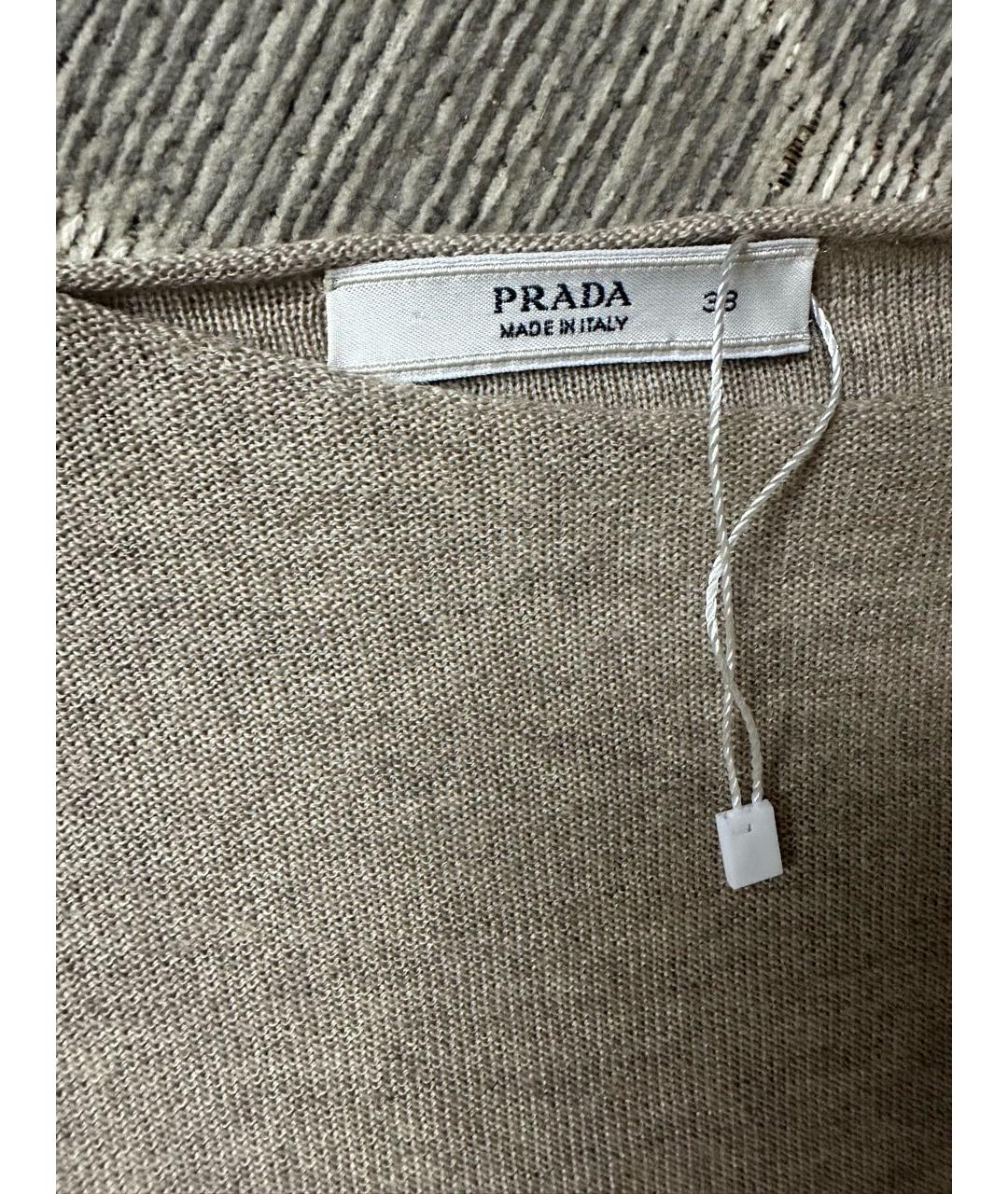 PRADA Бежевый шерстяной джемпер / свитер, фото 2