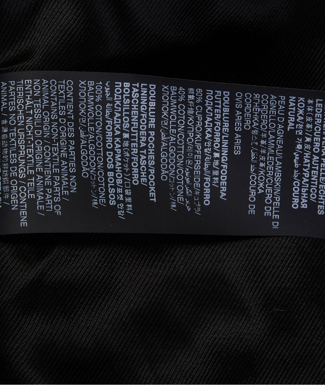 SAINT LAURENT Черная кожаная куртка, фото 5