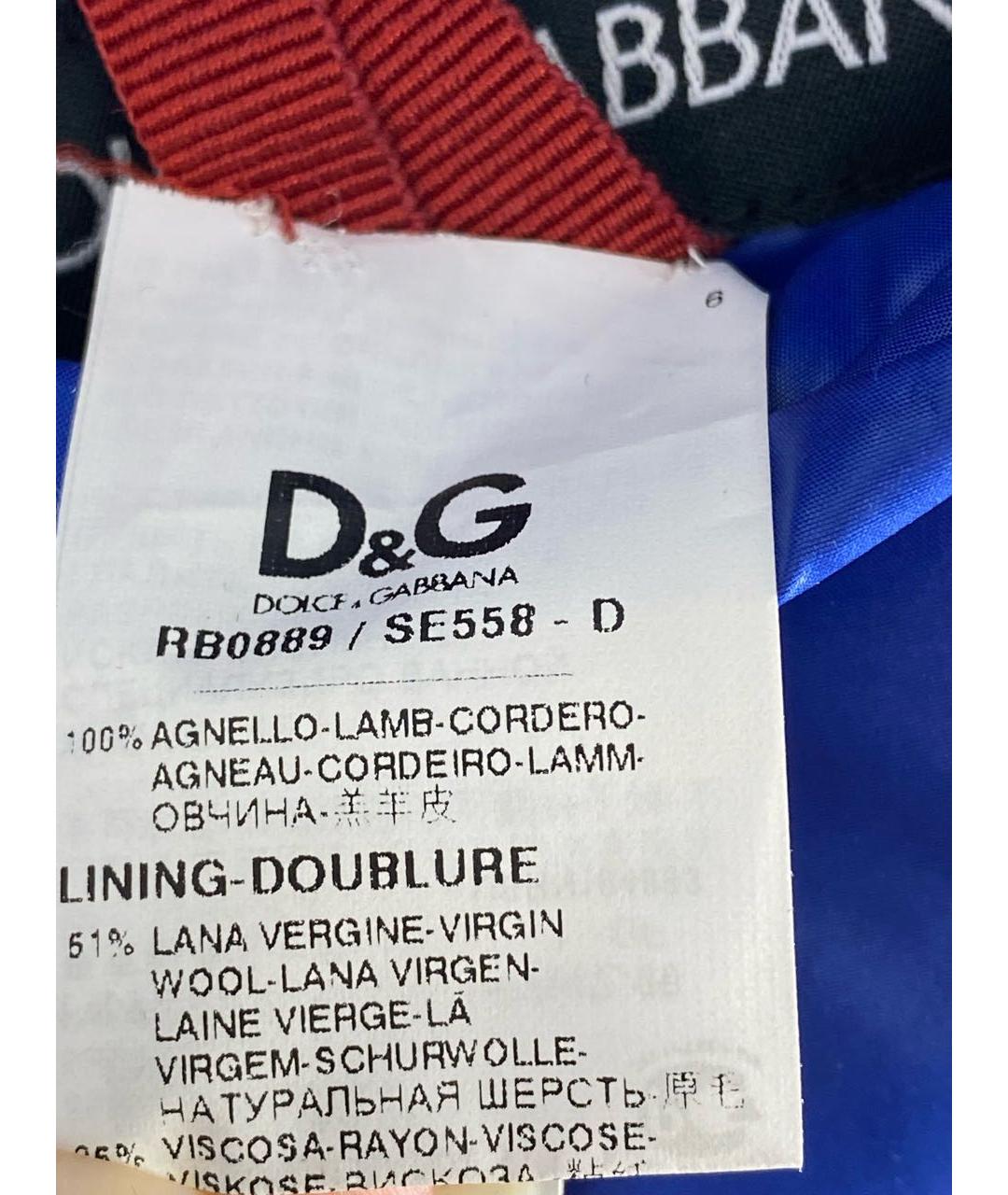 DOLCE&GABBANA Кожаная куртка, фото 8