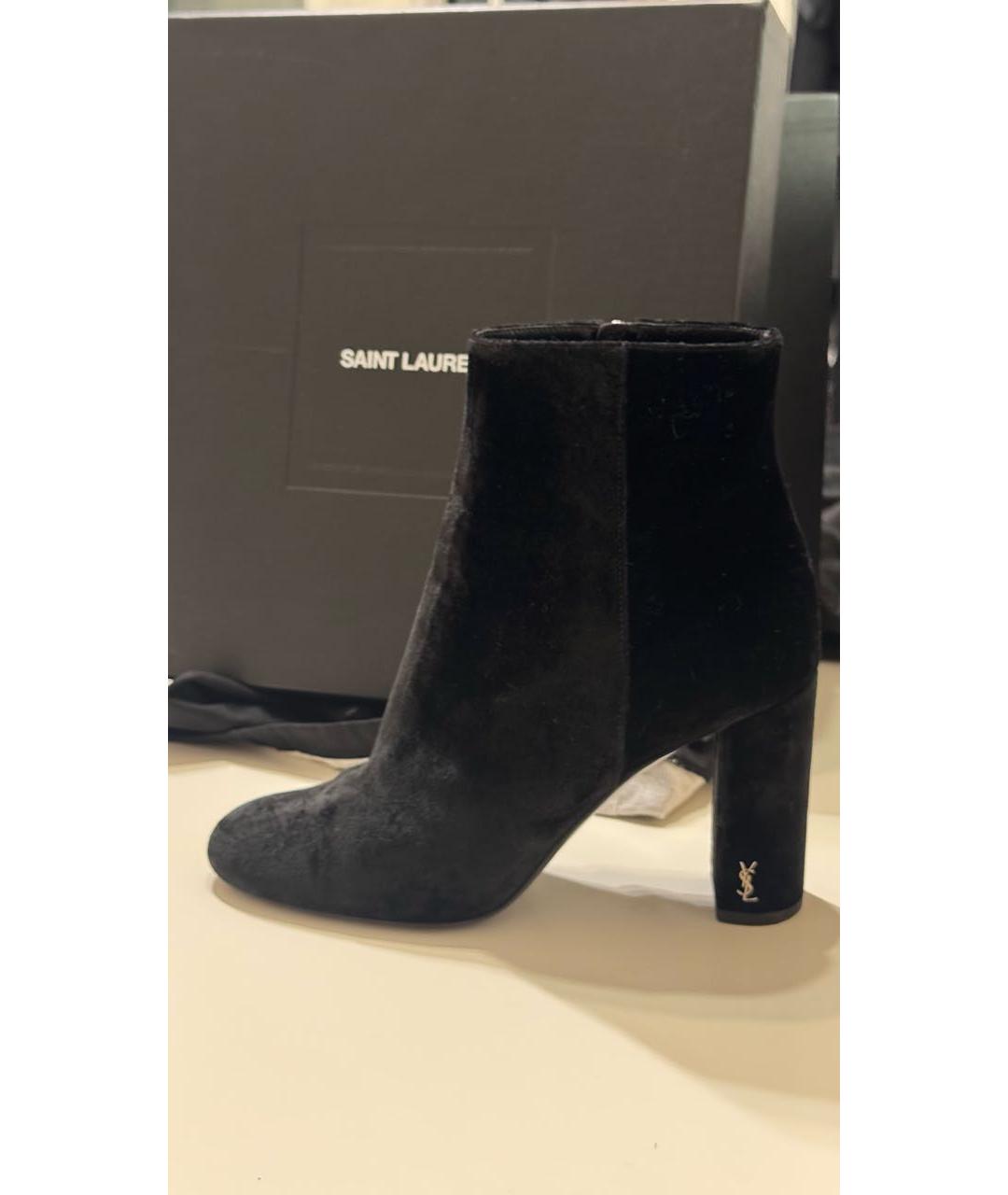 SAINT LAURENT Черные бархатные ботильоны, фото 5