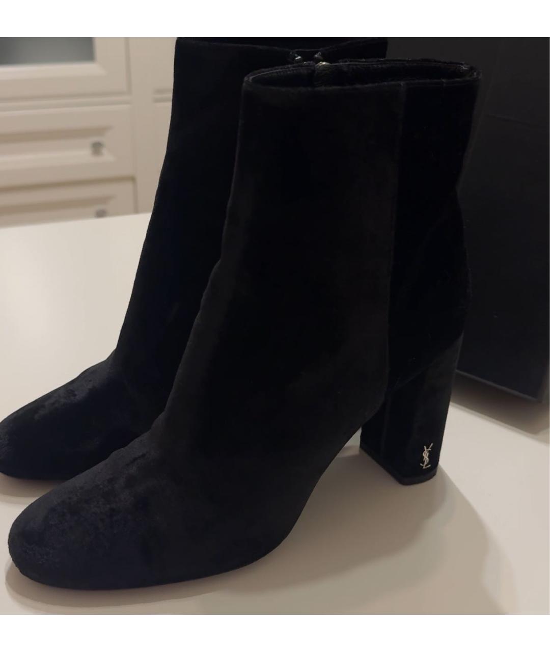 SAINT LAURENT Черные бархатные ботильоны, фото 4
