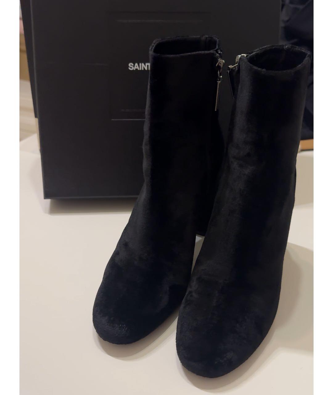 SAINT LAURENT Черные бархатные ботильоны, фото 2