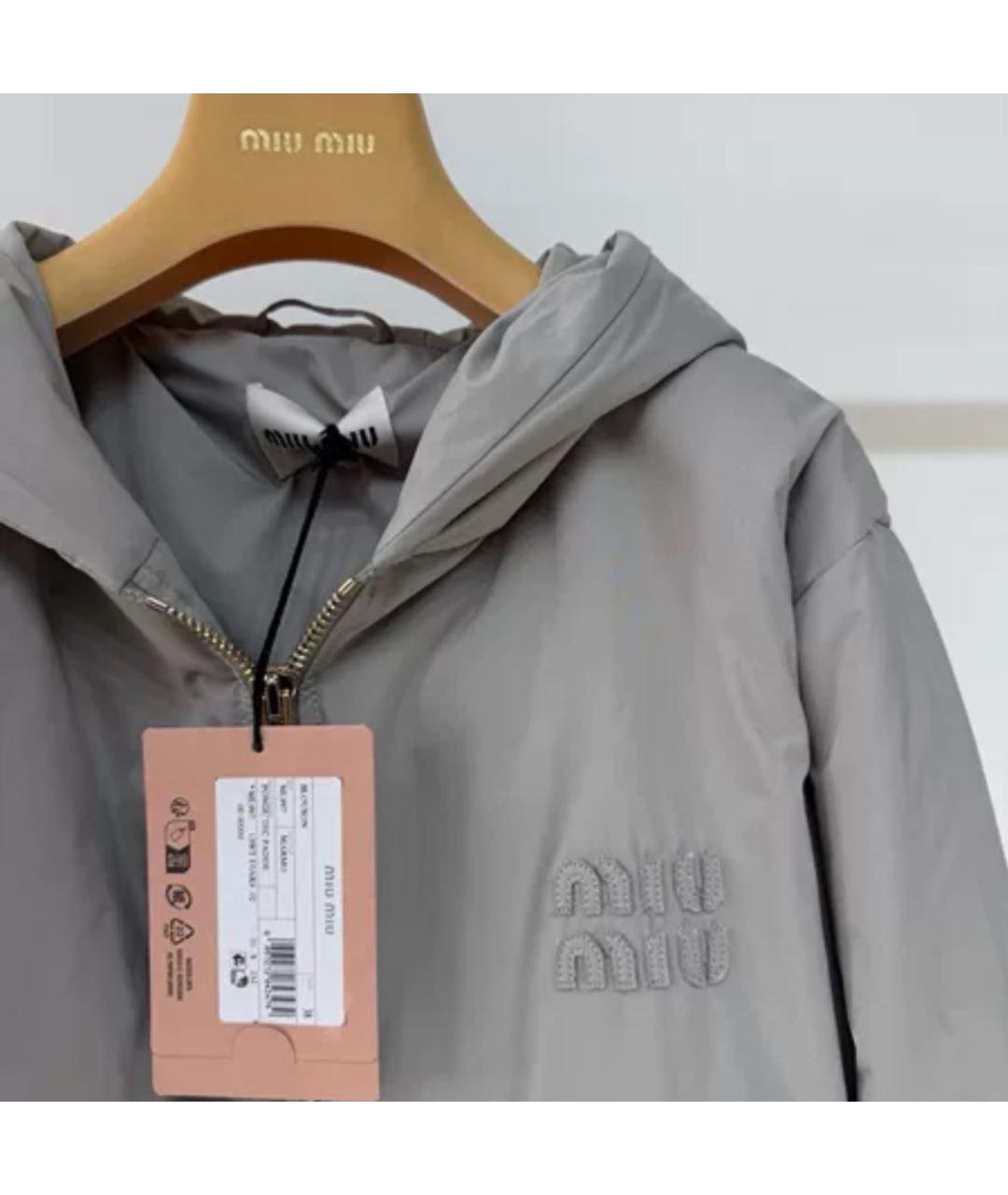 MIU MIU Антрацитовая куртка, фото 3