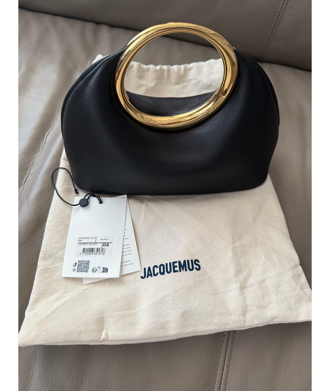 JACQUEMUS Черная кожаная сумка с короткими ручками, фото 2