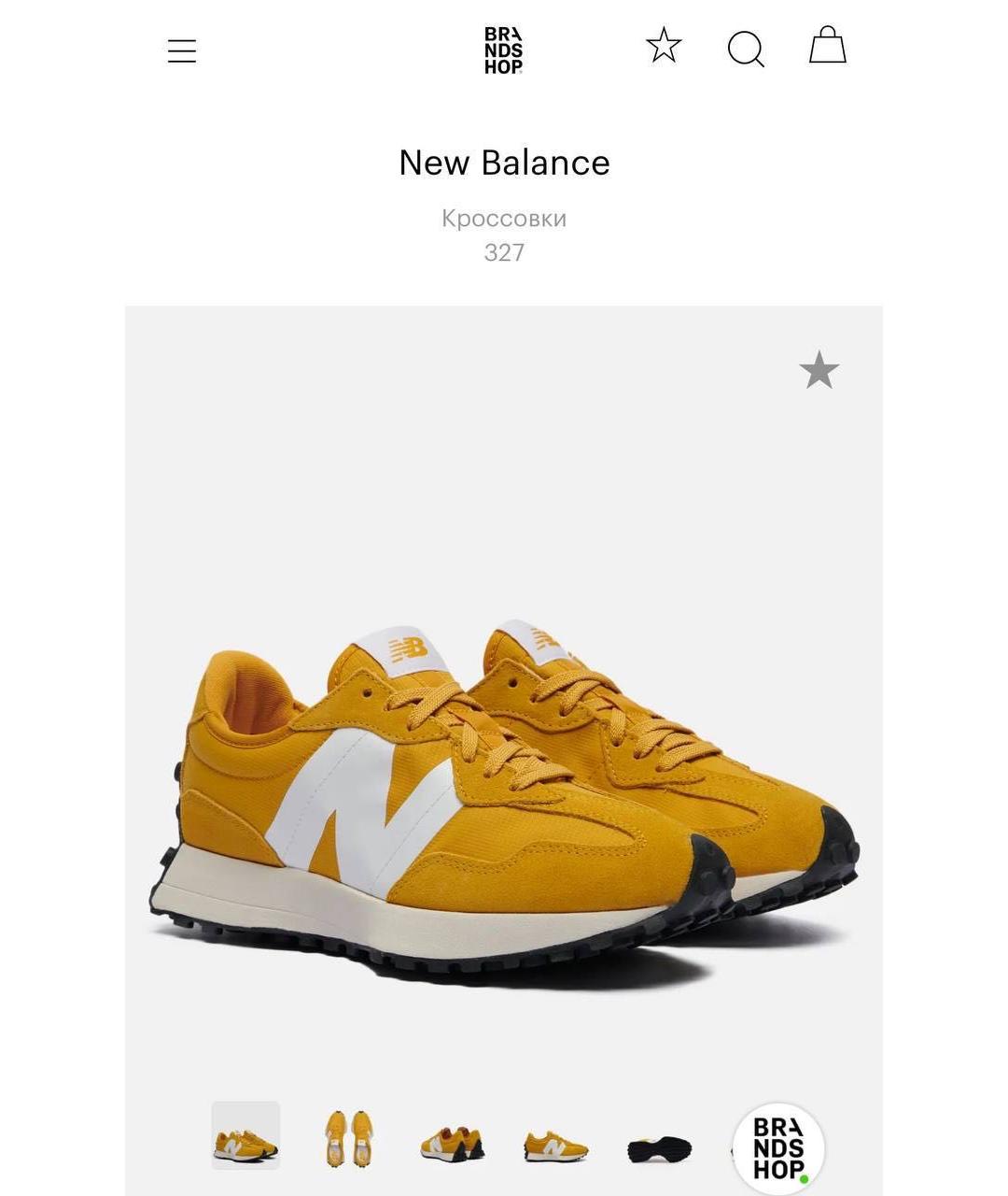 NEW BALANCE Желтые замшевые низкие кроссовки / кеды, фото 2