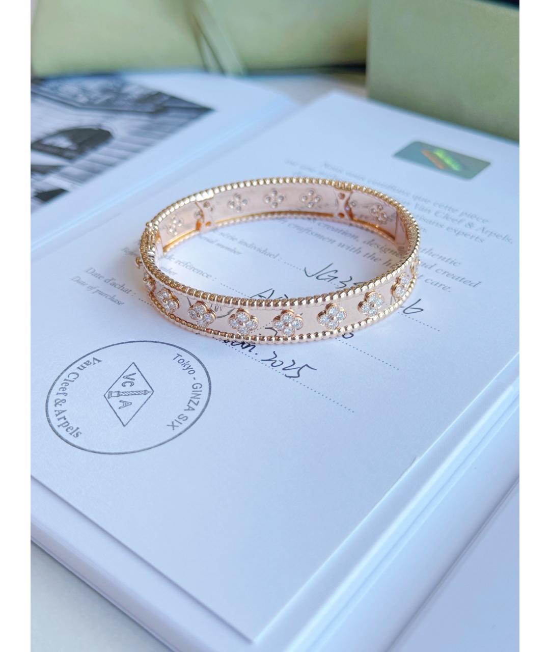 VAN CLEEF & ARPELS Золотой браслет из розового золота, фото 7