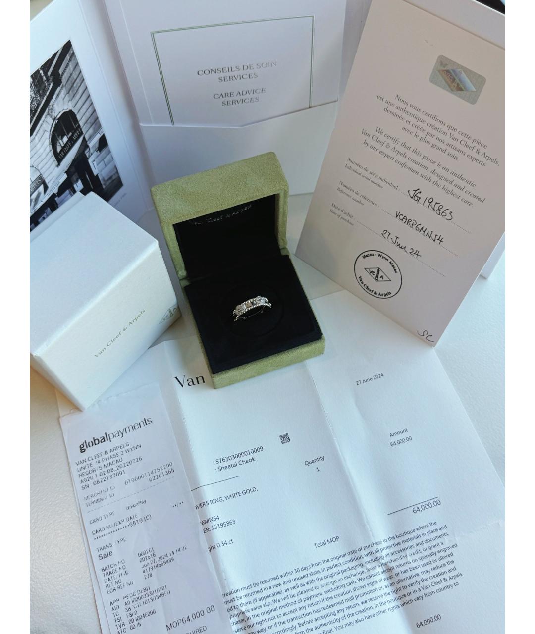 VAN CLEEF & ARPELS Серебряное платиновое кольцо, фото 2