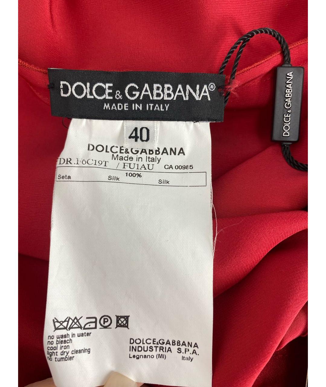 DOLCE&GABBANA Красное шелковое коктейльное платье, фото 8
