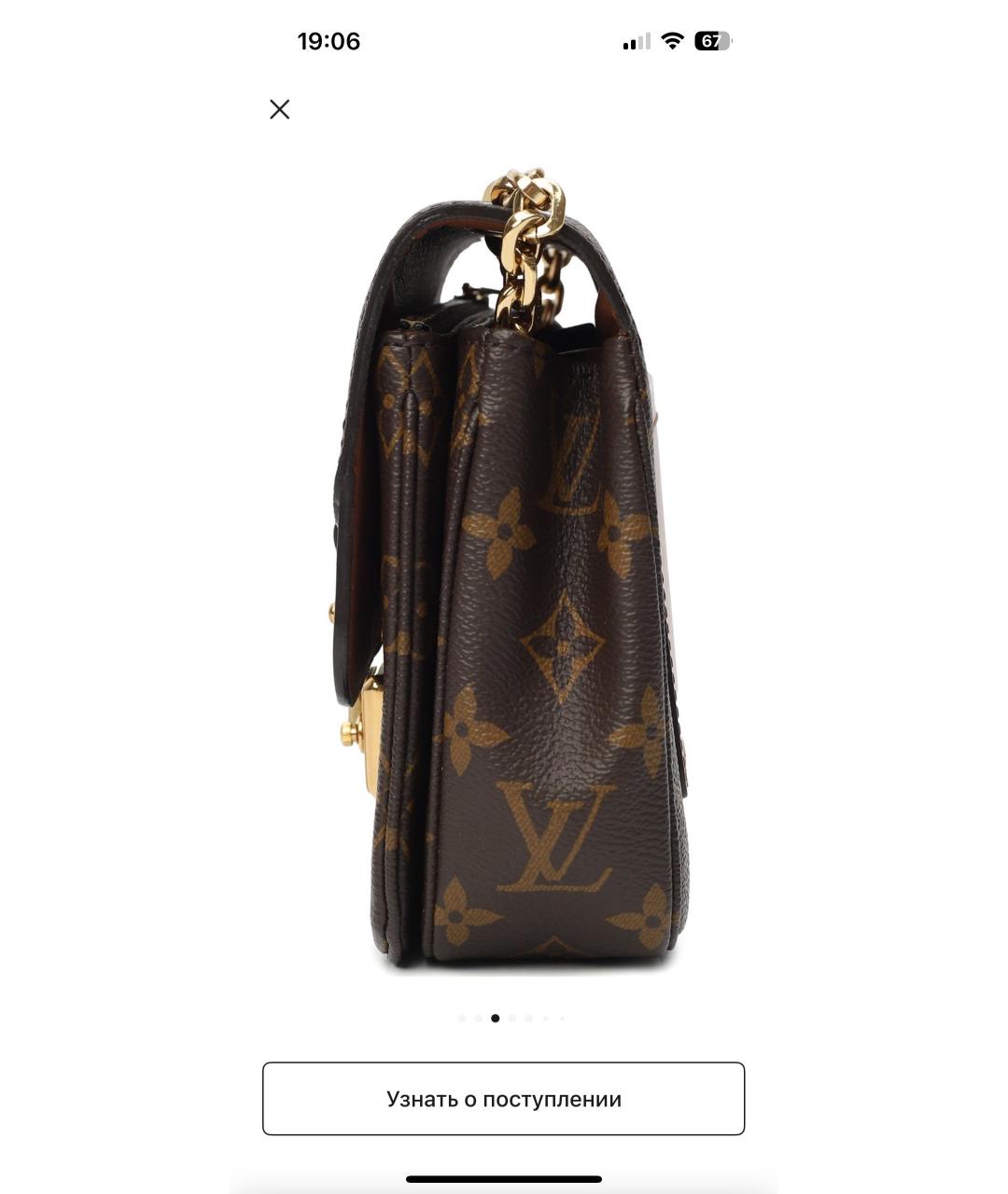 LOUIS VUITTON Коричневая кожаная сумка через плечо, фото 4