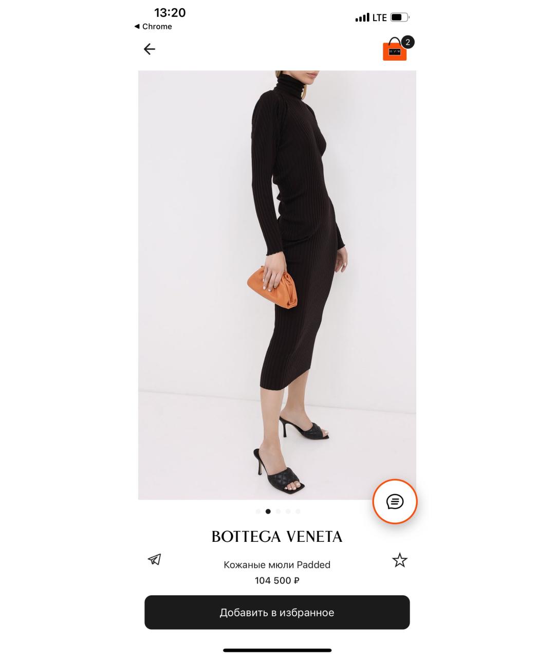 BOTTEGA VENETA Черные кожаные мюли, фото 5