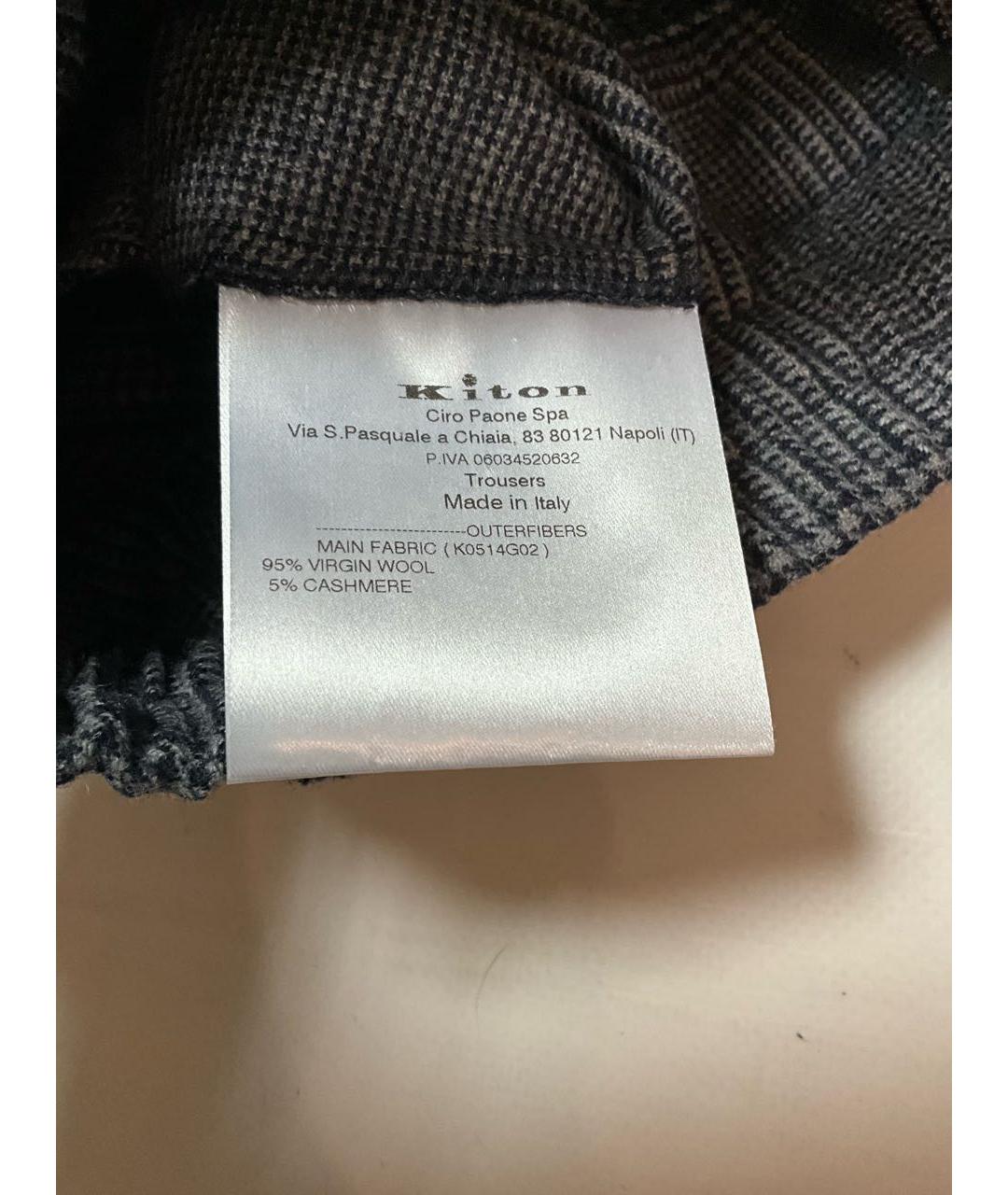 KITON Антрацитовые шерстяные прямые брюки, фото 7