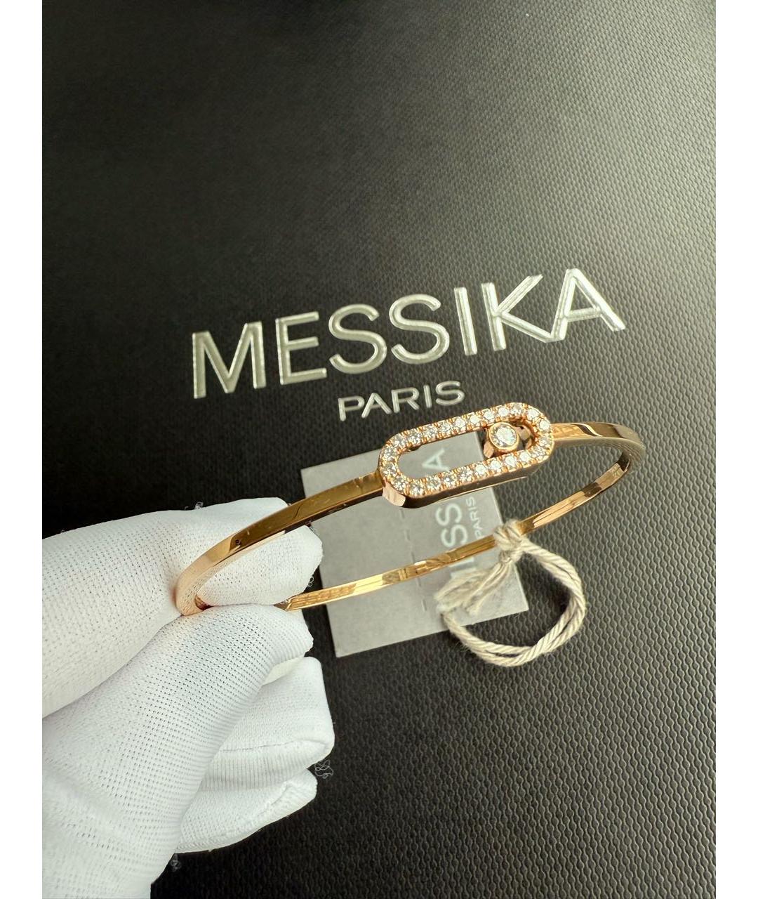 MESSIKA Золотой браслет из розового золота, фото 3