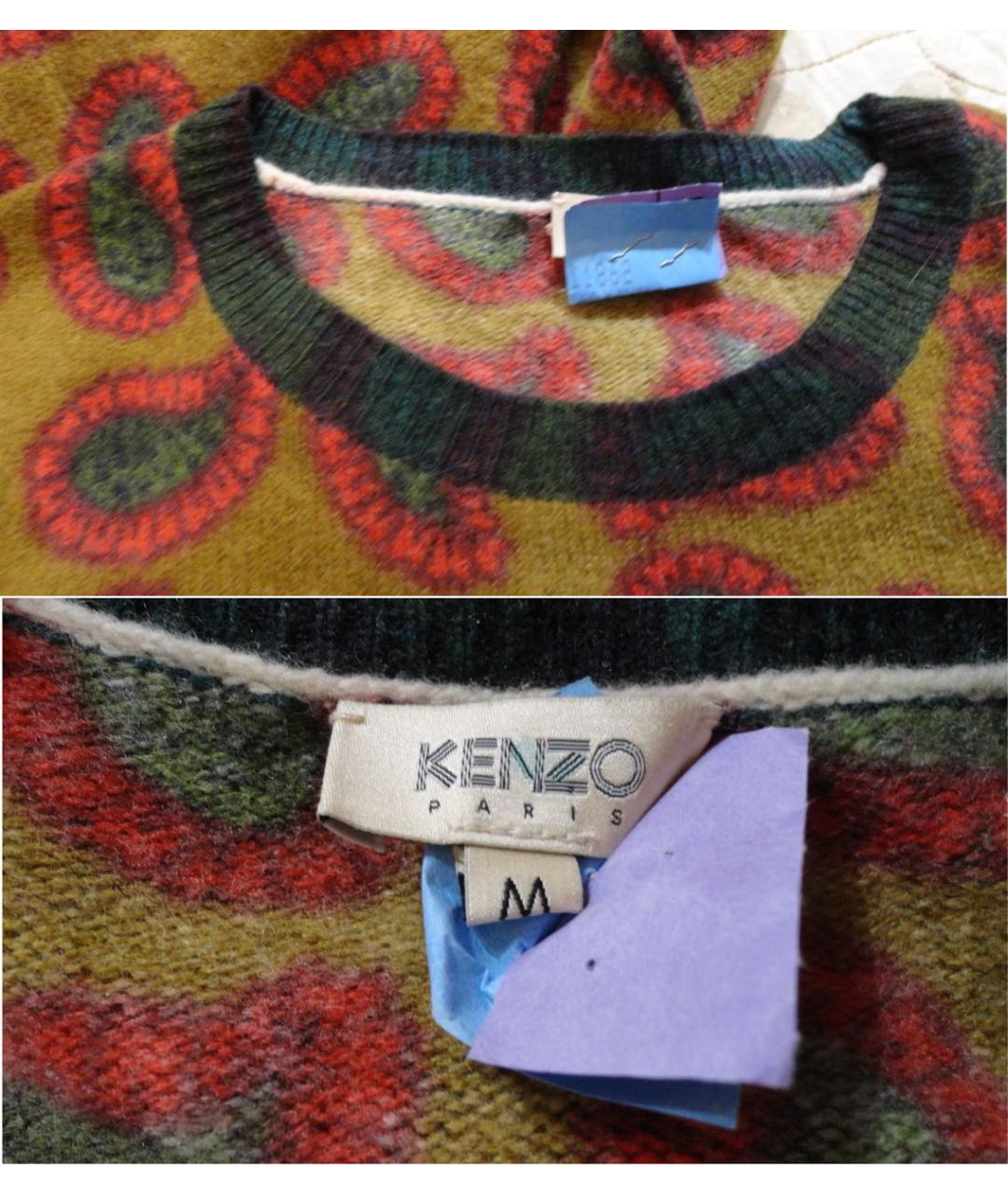KENZO Мульти шерстяное повседневное платье, фото 5