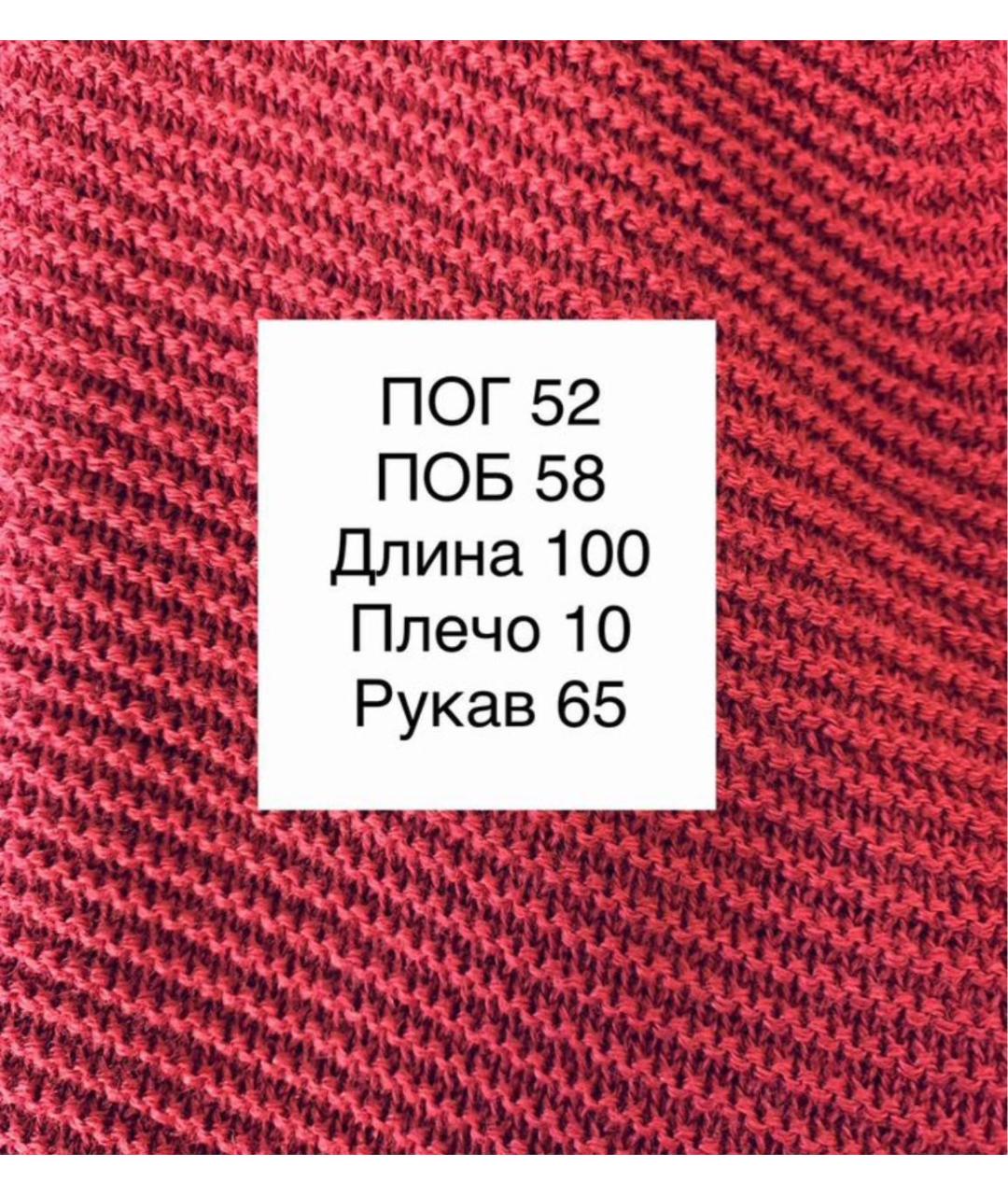 MAX MARA Красное шерстяное повседневное платье, фото 4