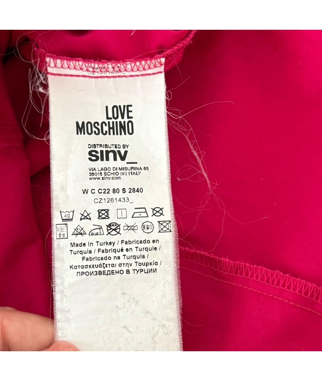 LOVE MOSCHINO Фуксия хлопковая рубашка, фото 7