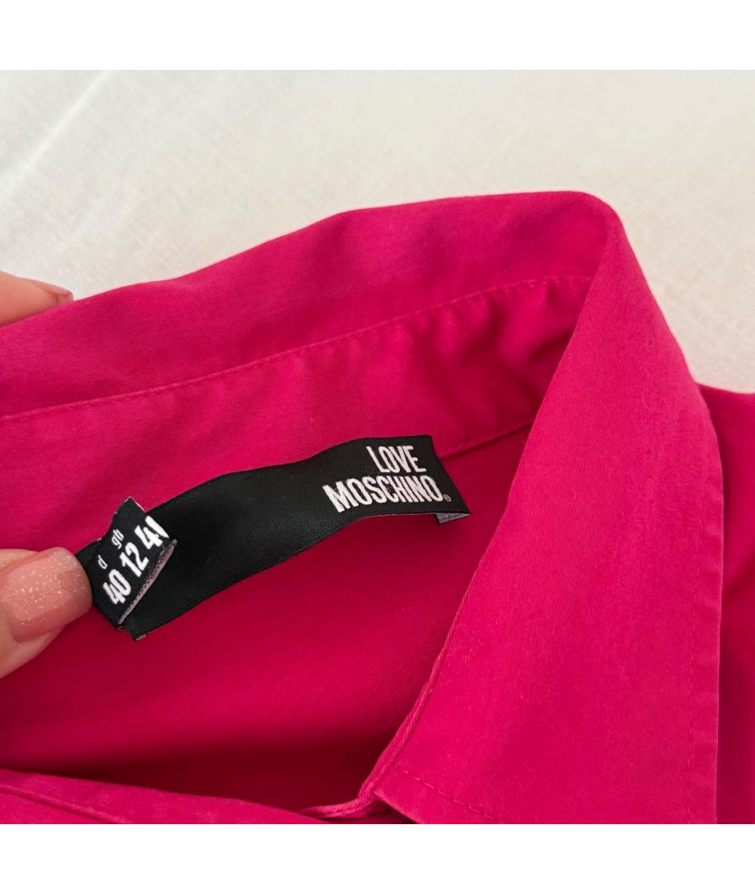 LOVE MOSCHINO Фуксия хлопковая рубашка, фото 5