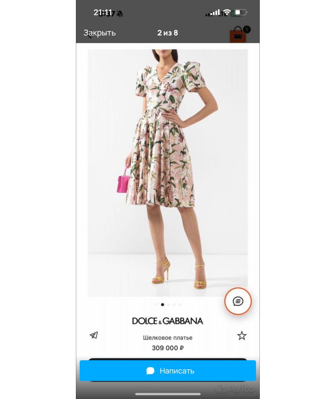 DOLCE&GABBANA Мульти шелковое повседневное платье, фото 2