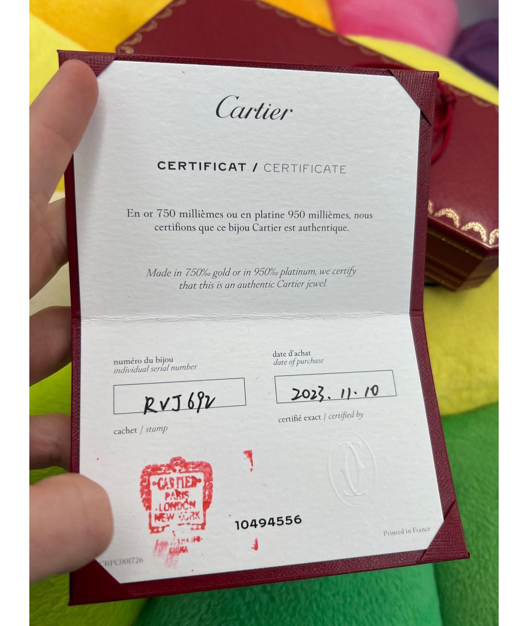 CARTIER Красный браслет из желтого золота, фото 3