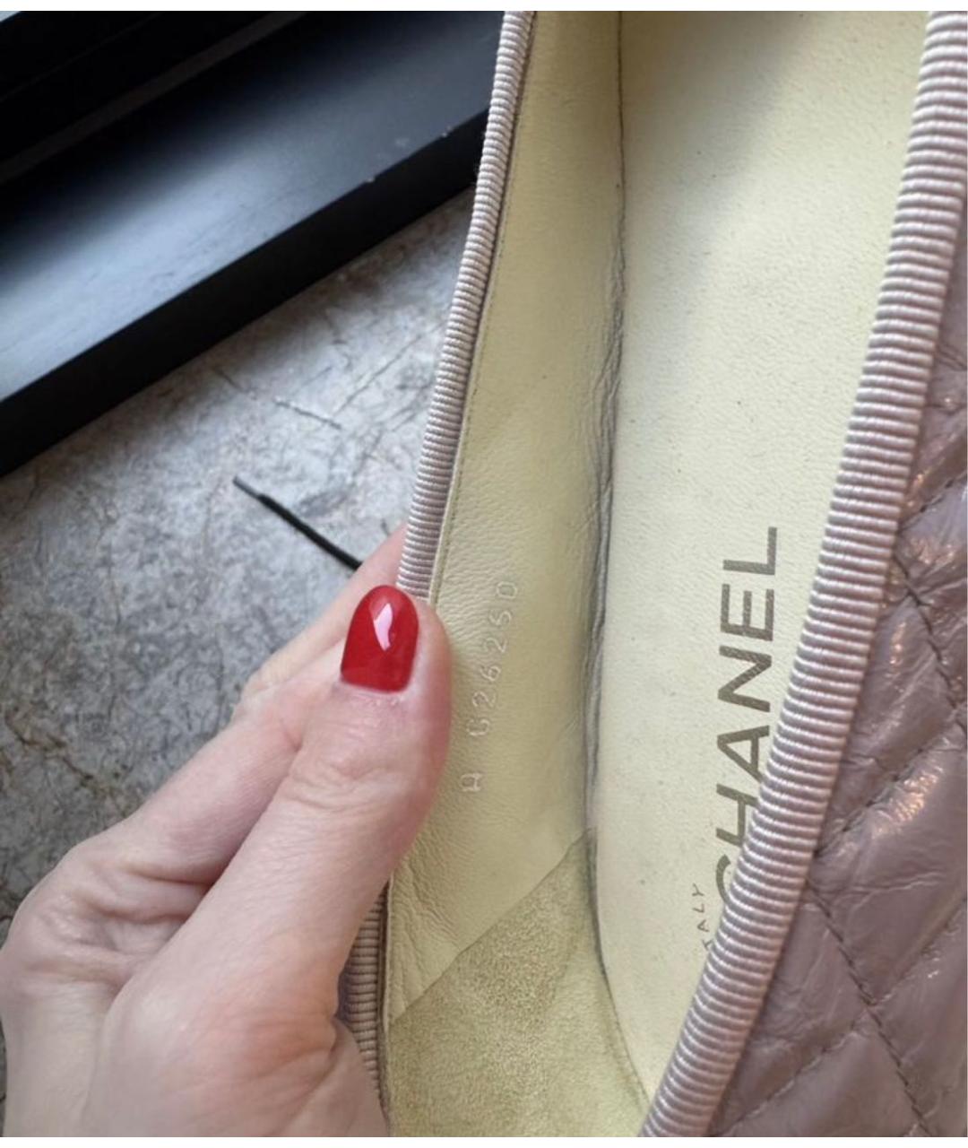 CHANEL Розовые кожаные балетки, фото 7