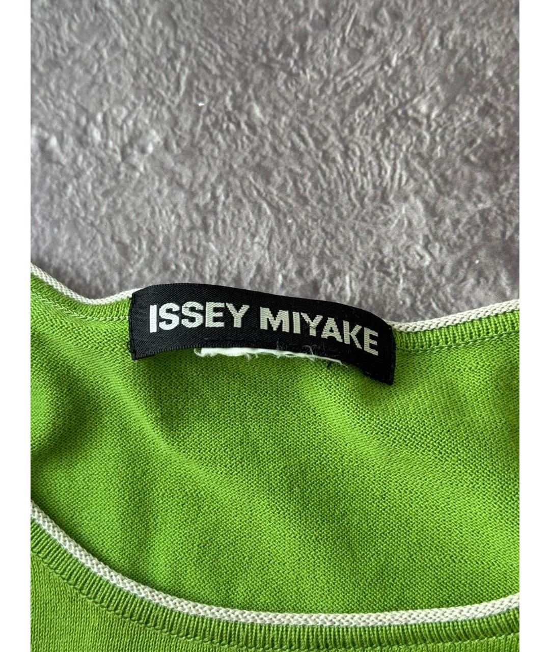 ISSEY MIYAKE Зеленый хлопковый джемпер / свитер, фото 3