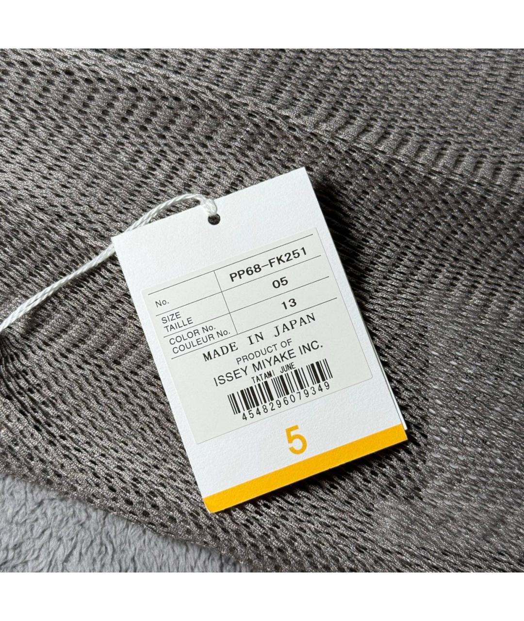 ISSEY MIYAKE Майка, фото 4