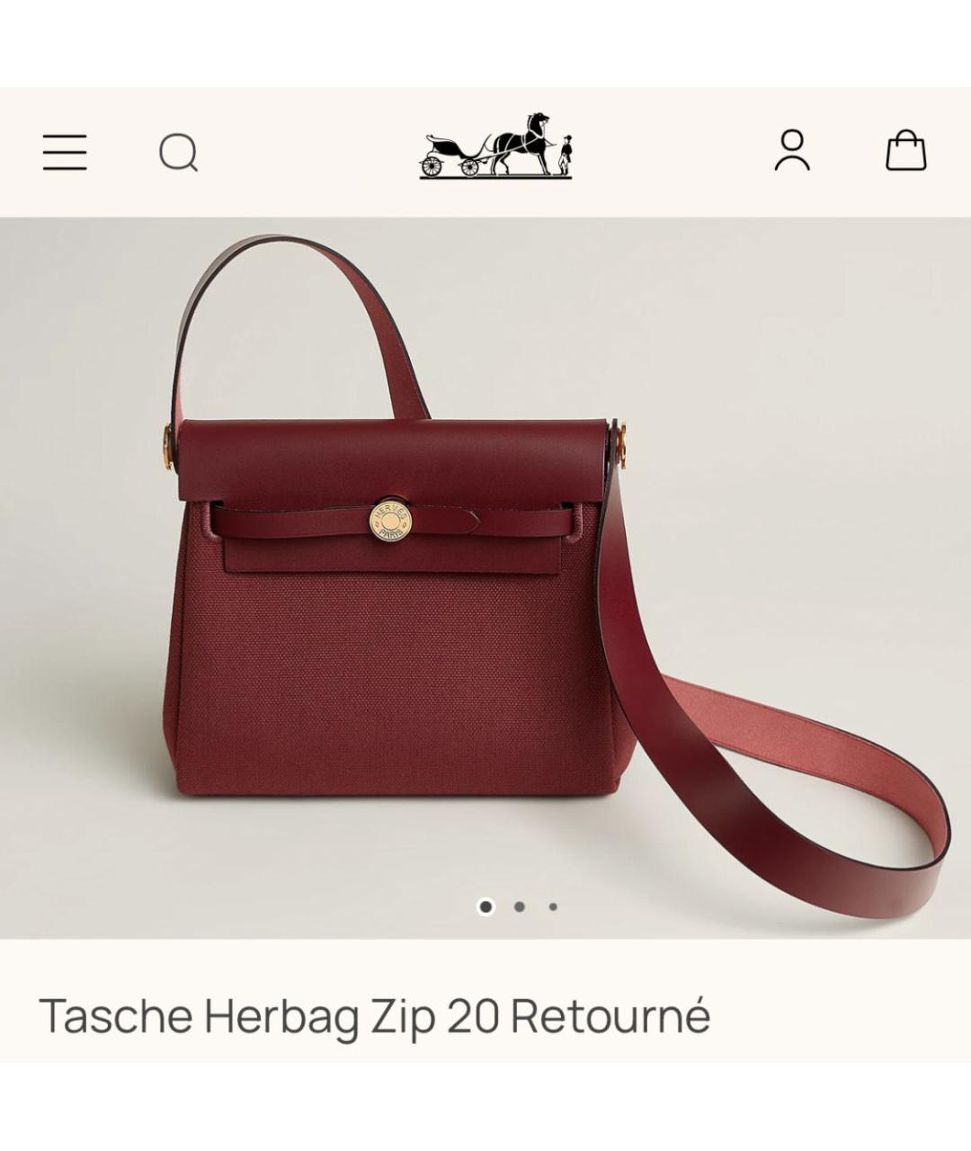 HERMES Бордовая тканевая сумка через плечо, фото 8