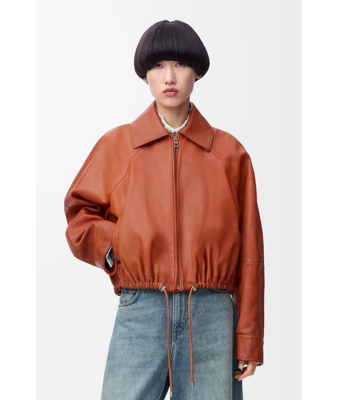 LOEWE Оранжевая кожаная куртка, фото 3
